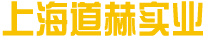 永備熱風(fēng)機(jī)